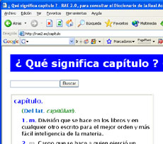 La RAE nos lo pone f&aacute;cil...